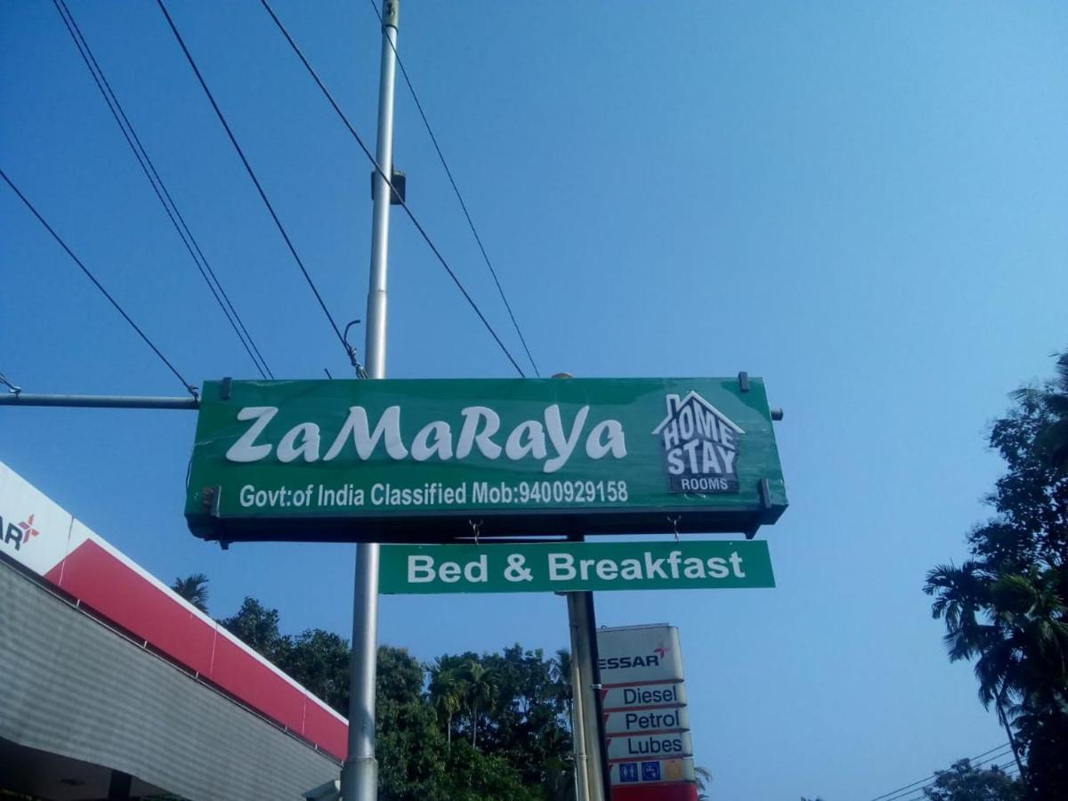 Zamaraya Bed & Breakfast Angamali Luaran gambar